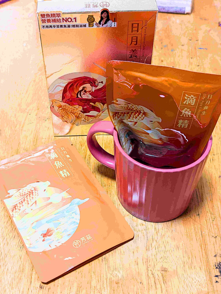 芳滋滴魚精